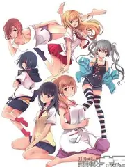 旧物新生综艺海报
